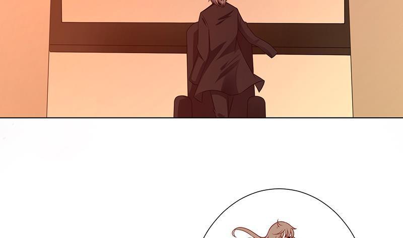 末世恋爱法则漫画,第202话 你不去，我开什麽房1图