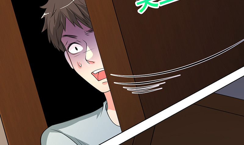 末世恋爱法则哪个软件免费漫画,第392话 狡兔三窟1图