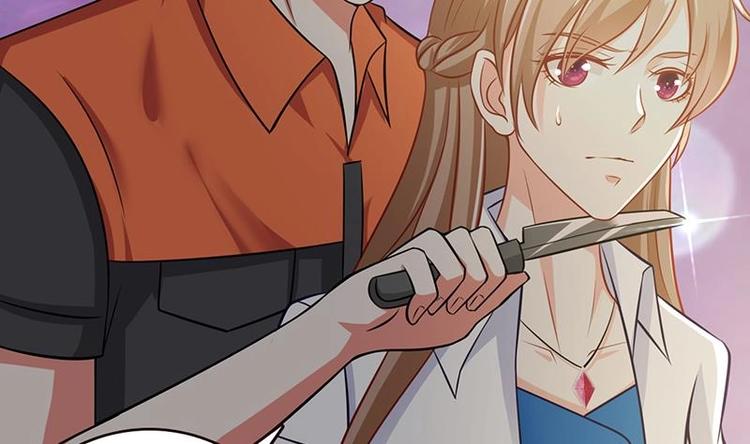 末世恋爱法则漫画,第27话 老大，嫂子跑了1图