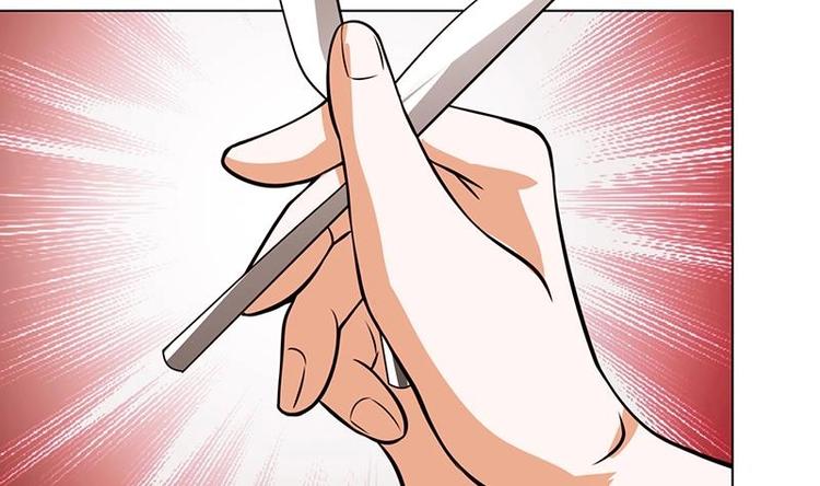 末世恋爱法则漫画,第23话 滚出！1图
