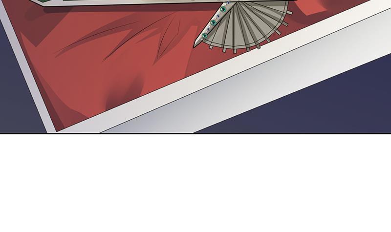 末世恋爱法则漫画,第213话 天女降世1图