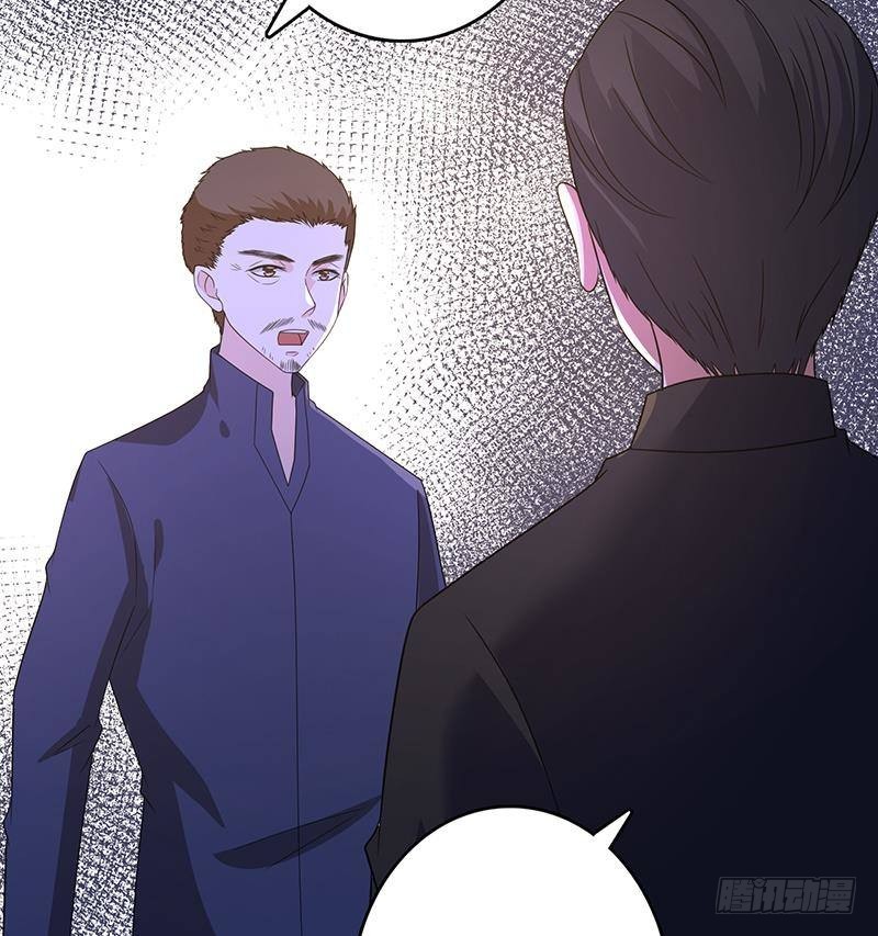 末世恋爱法则漫画,第335话 精神链接1图