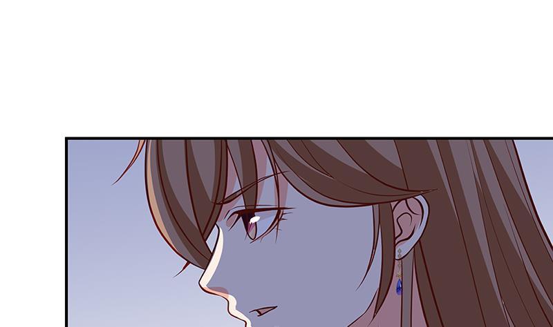 末世恋爱法则漫画,第238话 Z的秘密2图