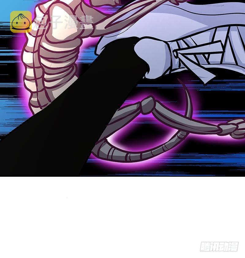 末世恋爱法则漫画,第211话 女王之姿1图