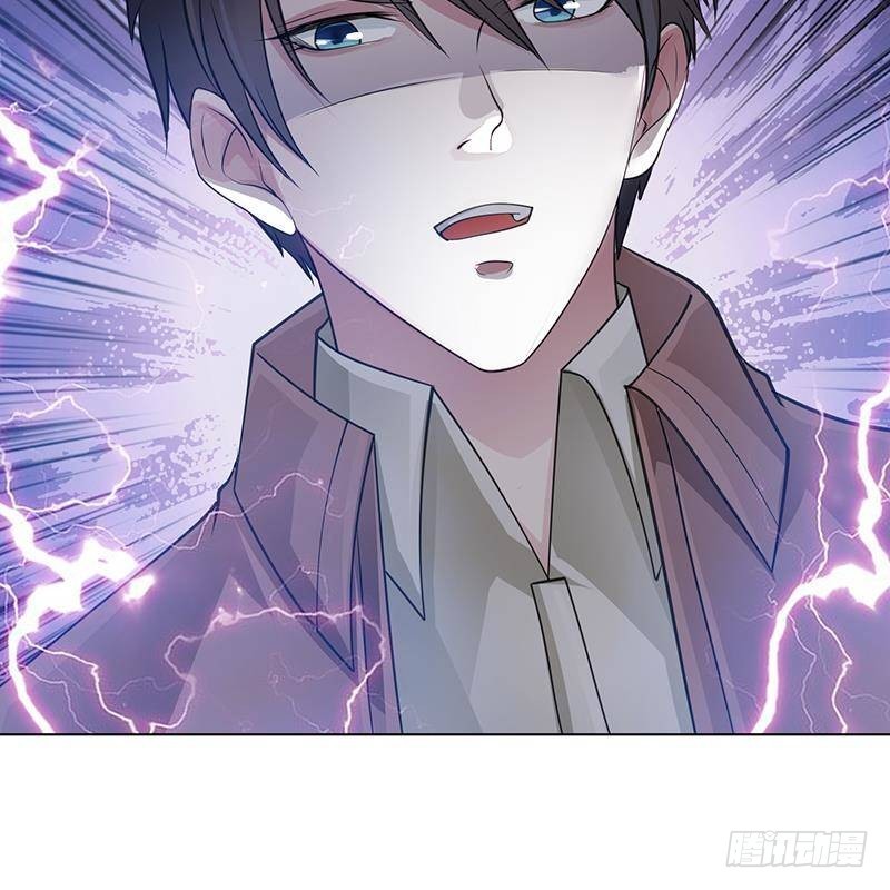 末世恋爱法则漫画,第362话 妖怪与神仙2图