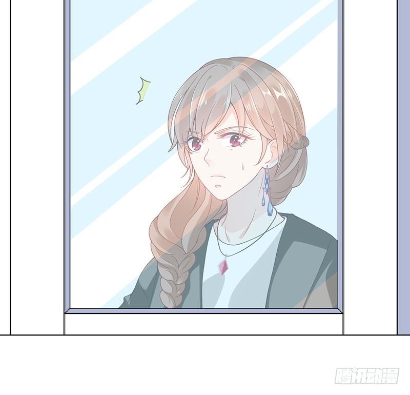 末世恋爱法则漫画,第82话 风光正好1图