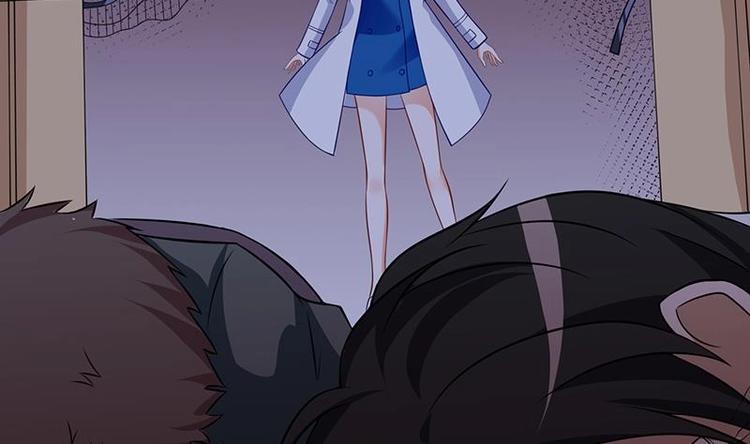 末世恋爱法则漫画,第31话 检查身体1图