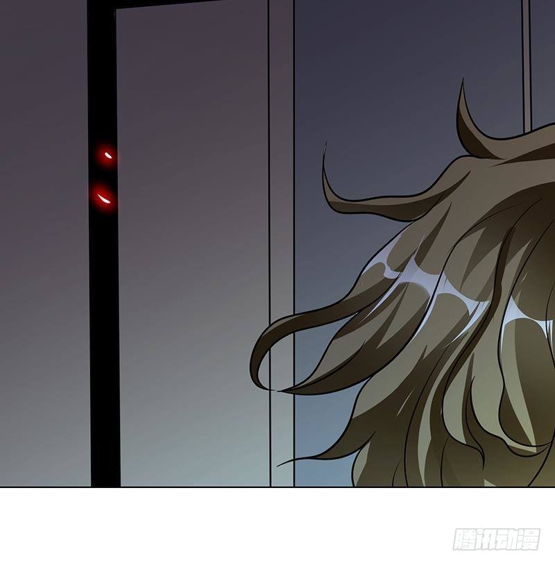 末世恋爱法则漫画,第261话 爲你，我愿化身恶魔1图