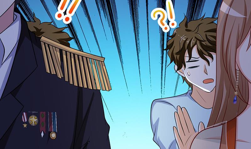 末世恋爱法则漫画,第251话 天降之美1图