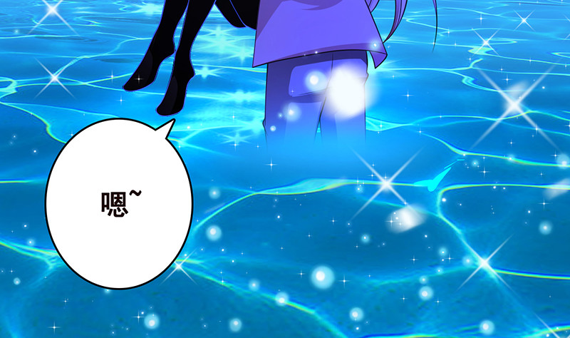 末世恋爱法则漫画,第377话 亲密交流2图