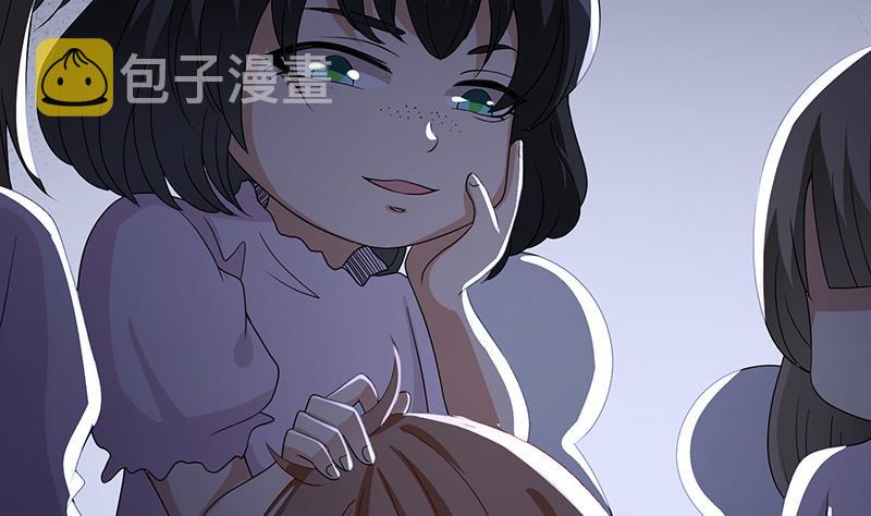 末世恋爱法则漫画,第300话 凰2图