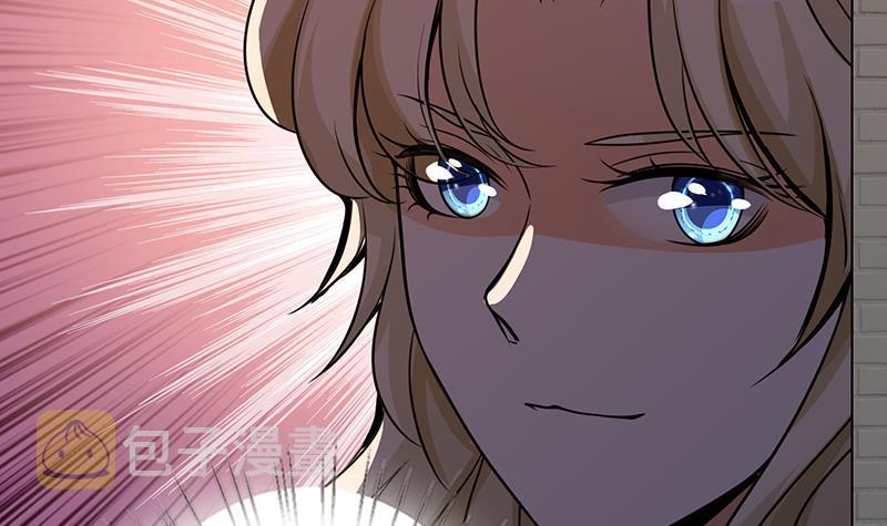 末世恋爱法则漫画,第99话 变异蜘蛛2图