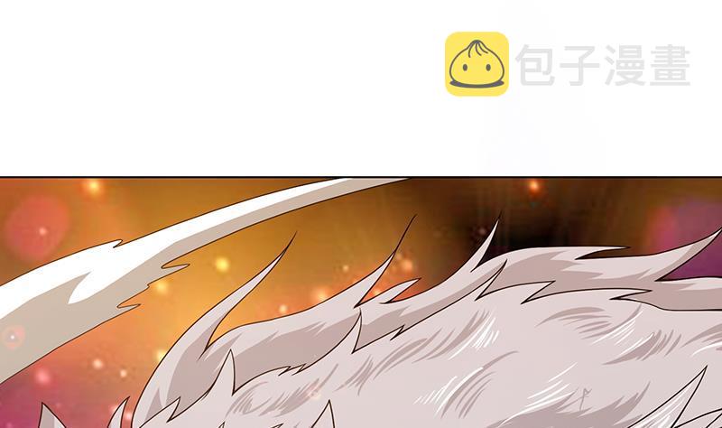 末世恋爱法则漫画,第89话 一拳超人1图