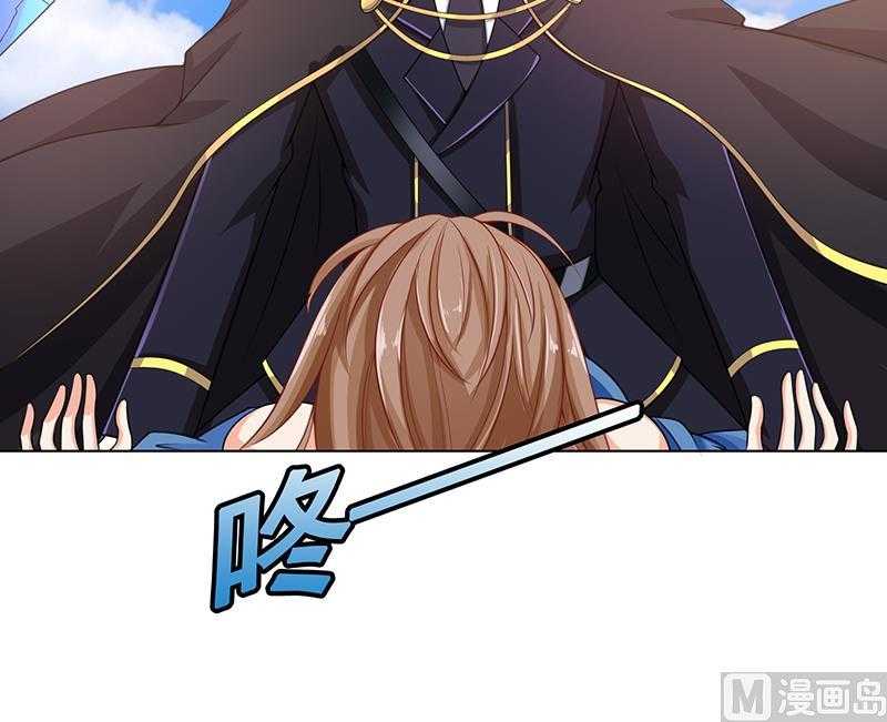 末世恋爱法则漫画,第42话 你在期待什麽？1图