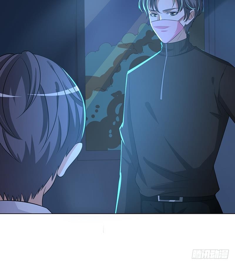 末世恋爱法则漫画,第186话 下手狠一点2图