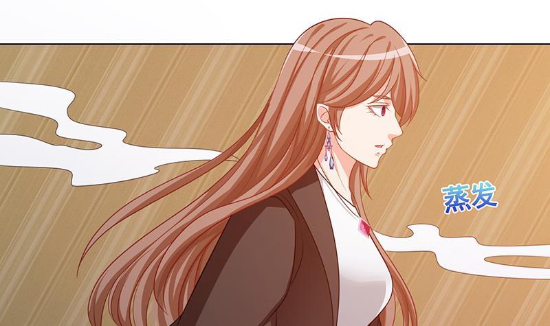 末世恋爱法则漫画,第197话 你要的我都懂1图