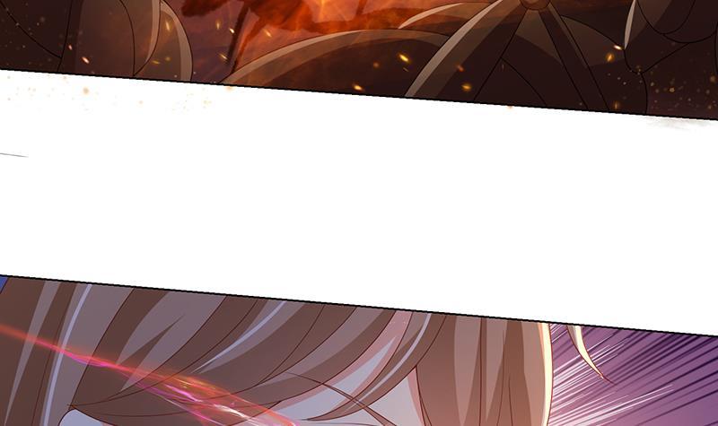 末世恋爱法则漫画,第253话 你是猪吗2图