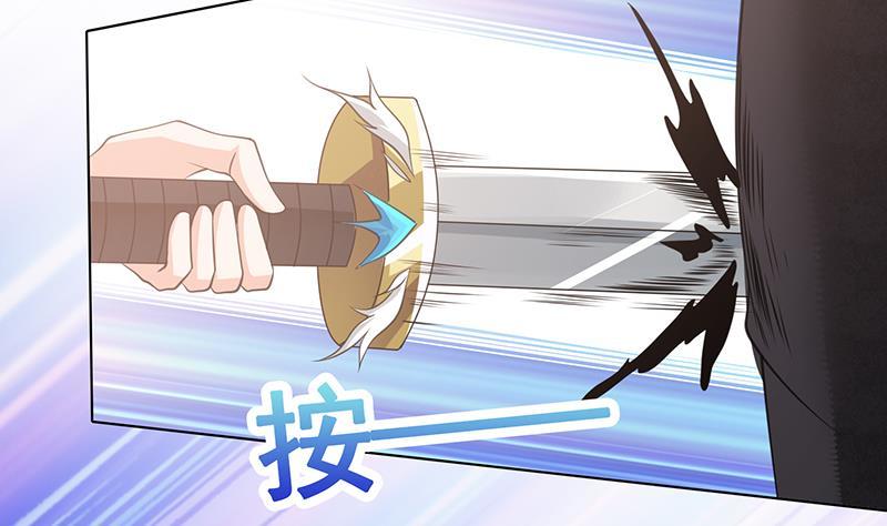 末世恋爱法则漫画,第355话 渣男的毁灭2图