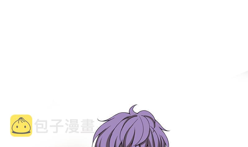末世恋爱法则漫画,第79话 异能测试2图