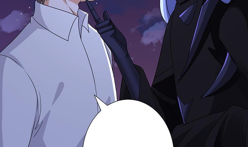 末世恋爱法则漫画,第291话 近神之人的对峙2图