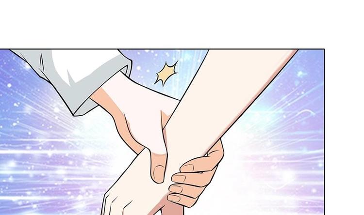 末世恋爱法则漫画,第23话 滚出！1图