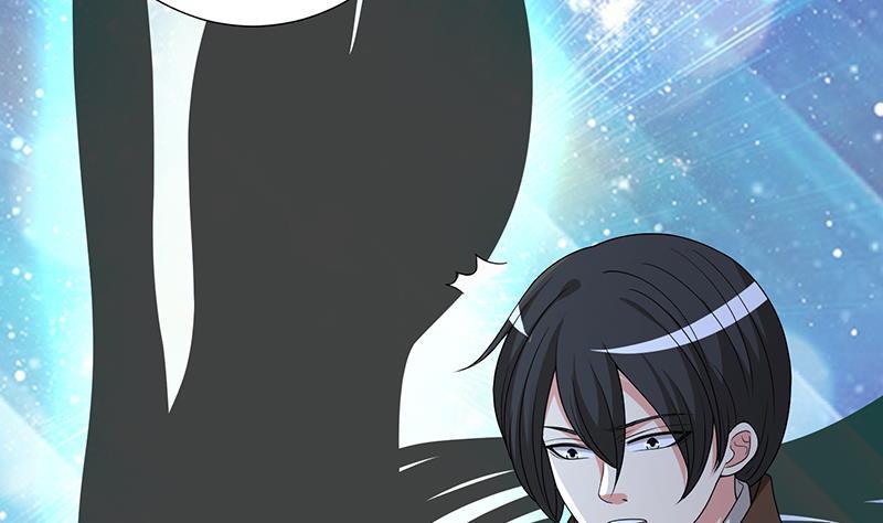 末世恋爱法则漫画,第252话 女王2图
