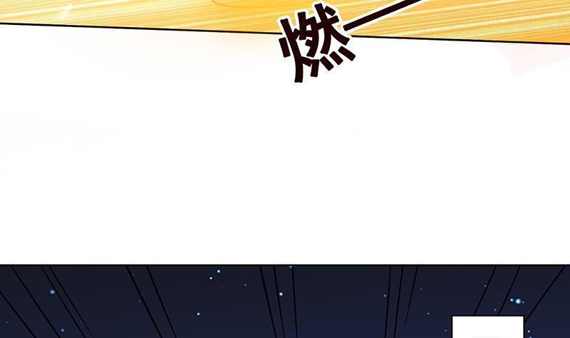末世恋爱法则漫画,第165话 享受我的折磨吧1图
