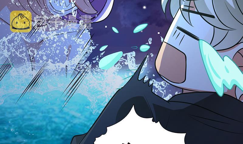 末世恋爱法则漫画,第284话 海神之怒1图
