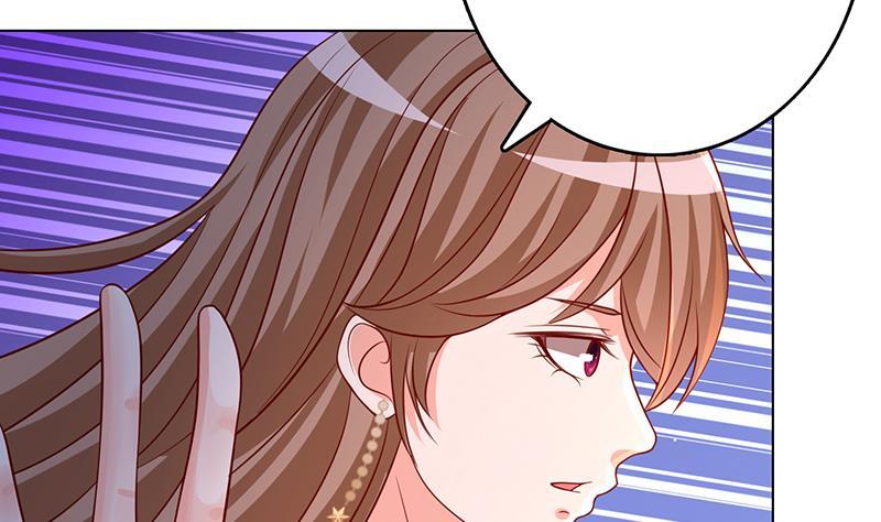 末世恋爱法则漫画,第246话 水火两重天1图