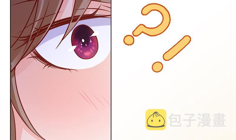 末世恋爱法则漫画,第73话 假装昏迷1图