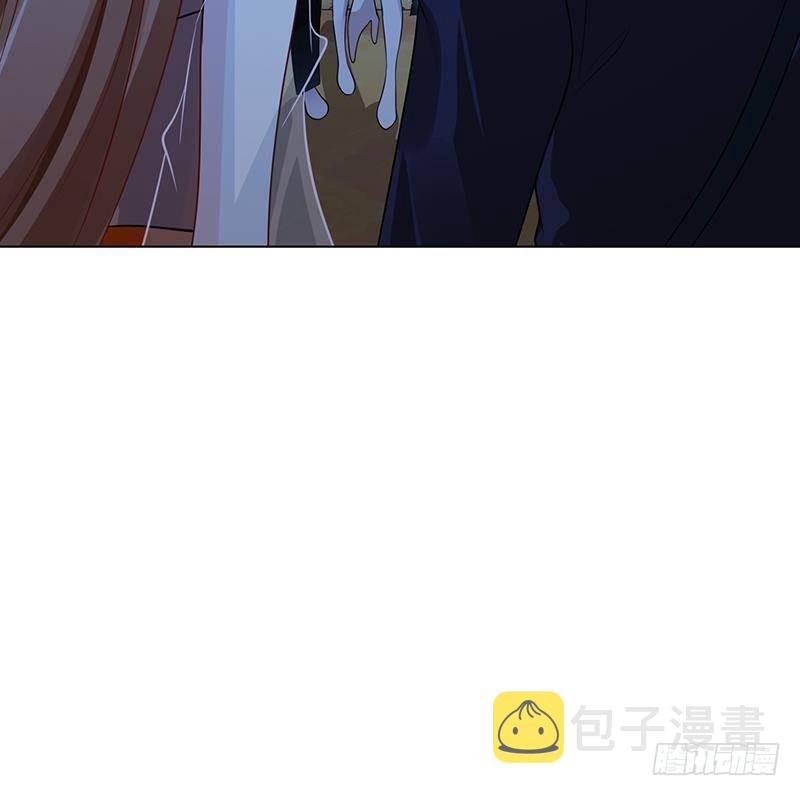 末世恋爱法则漫画,第251话 天降之美1图