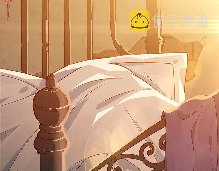 末世恋爱法则漫画,第1话 捉奸2图