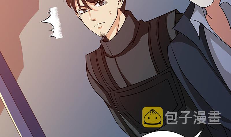 末世恋爱法则漫画,第247话 千秋雪之死2图