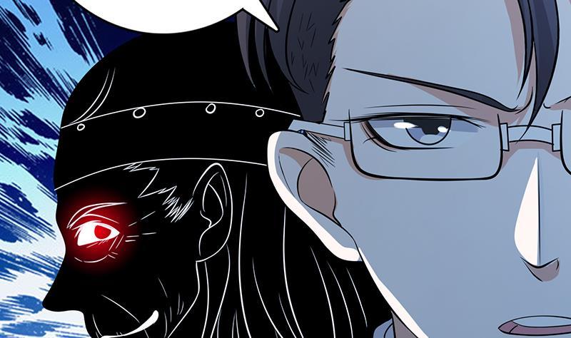 末世恋爱法则漫画,第235话 不死之身1图