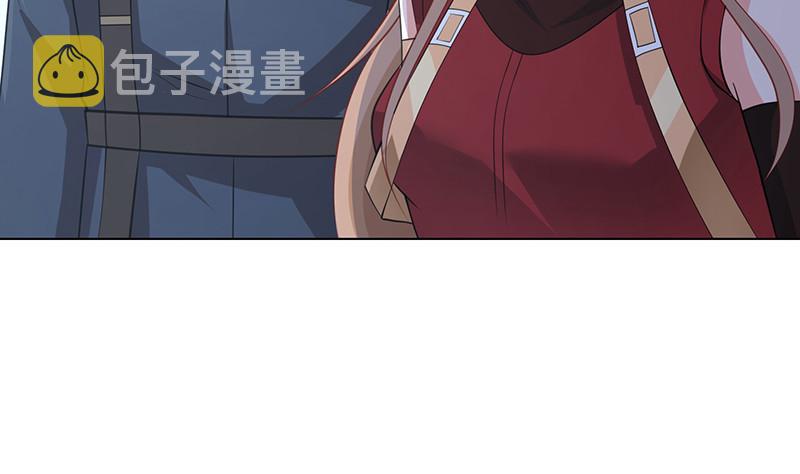 末世恋爱法则漫画,第397话 你的一切我都了解2图