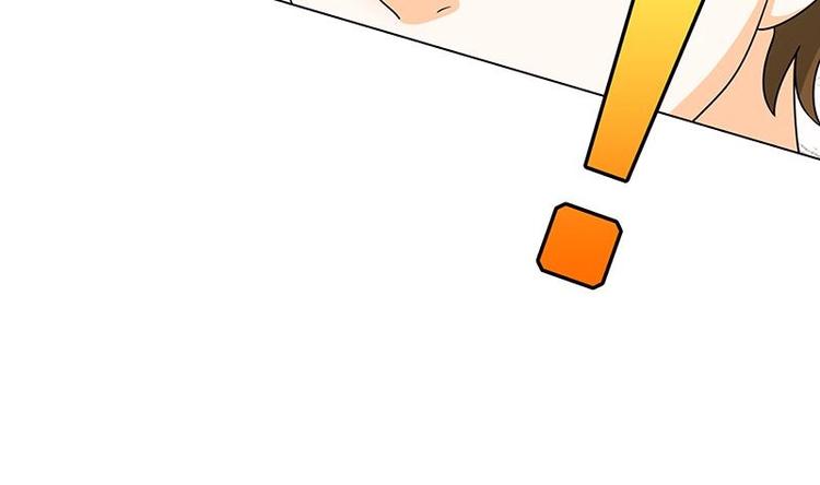 末世恋爱法则漫画,第12话 广寒双月图2图