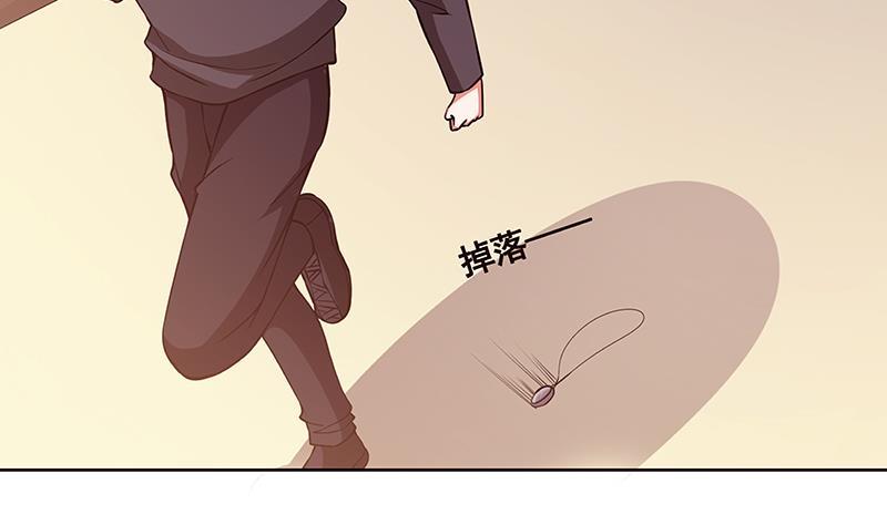 末世恋爱法则漫画,第177话 爲什麽追我1图