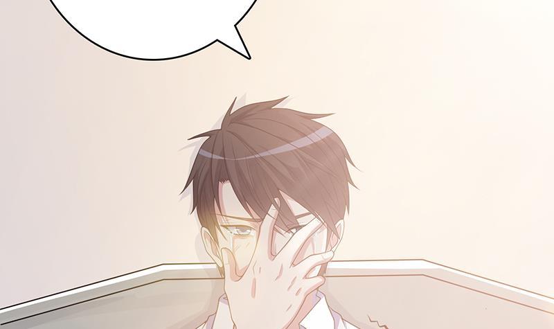 末世恋爱法则漫画,第354话 123，给你看到光1图