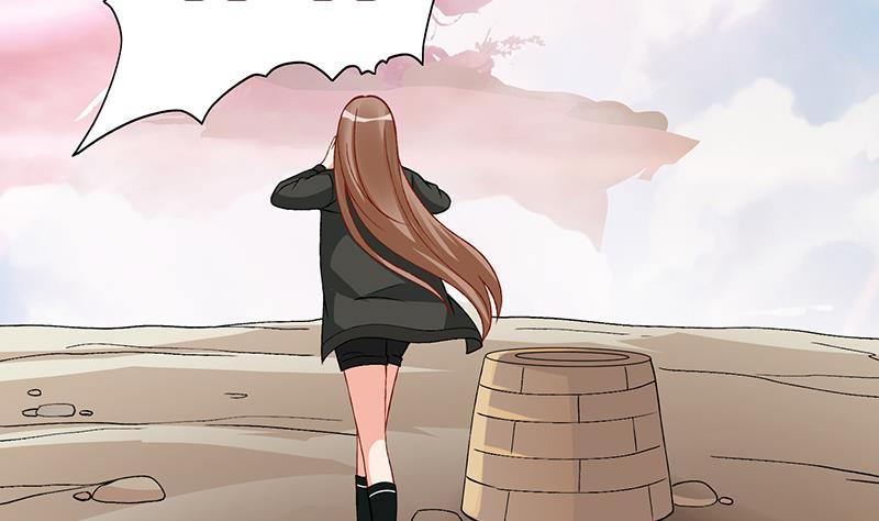 末世恋爱法则漫画,第173话 今夜不设防2图