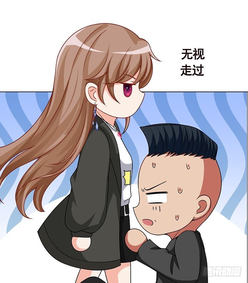 末世恋爱法则漫画,第169话 想报仇找我便是2图