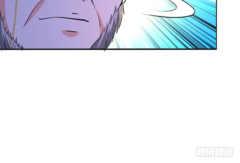 末世恋爱法则漫画,第134话 夫唱妇随1图