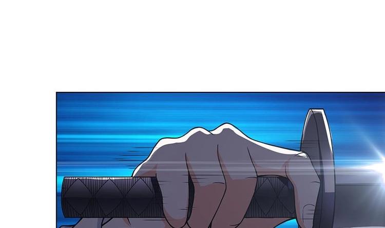 末世恋爱法则漫画,第26话 放开她2图