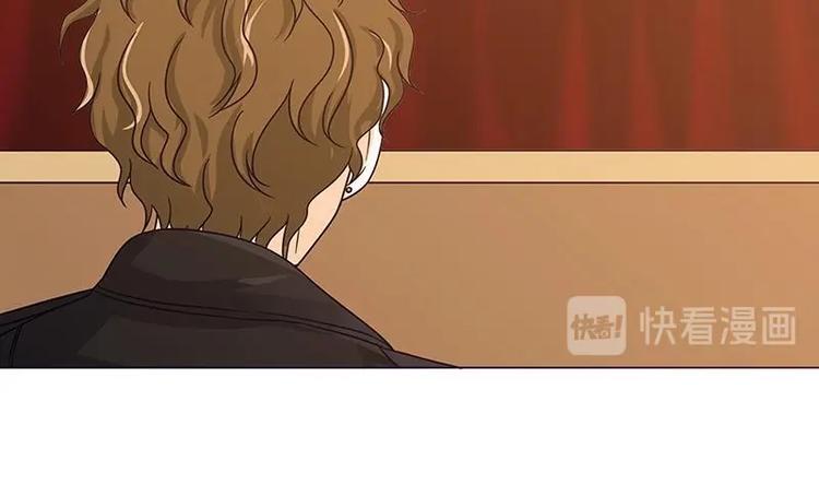 末世恋爱法则漫画,第12话 广寒双月图1图