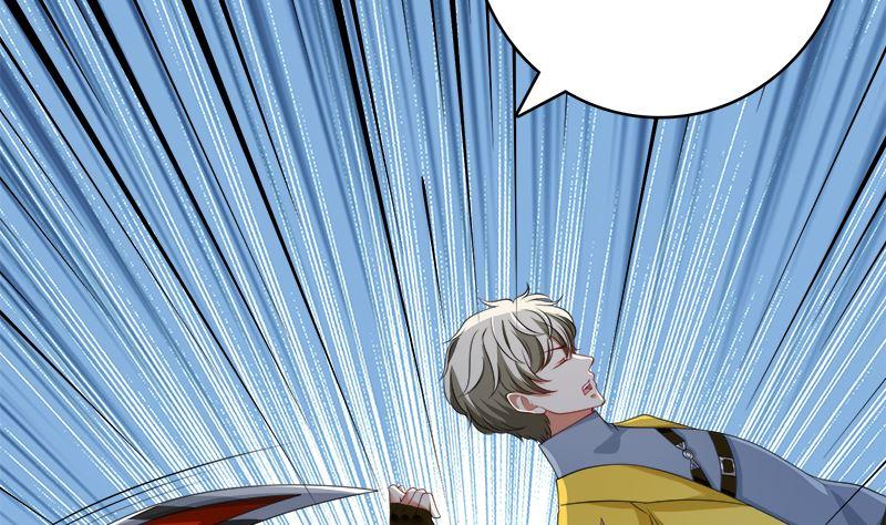 末世恋爱法则漫画,第407话 无间道 眠2图