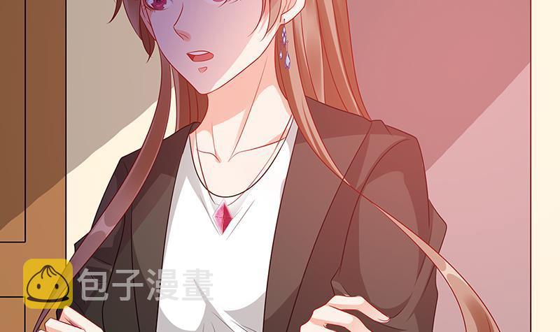 末世恋爱法则漫画,第141话 女人的战争2图