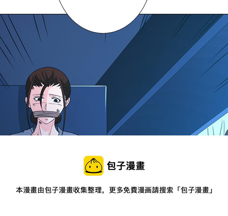 末世恋爱法则漫画,第185话 食人列车1图