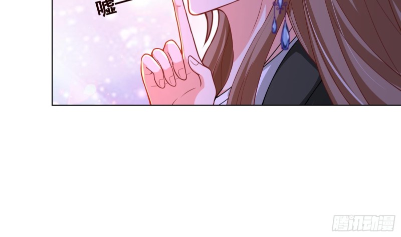 末世恋爱法则漫画,第136话 悄悄话2图
