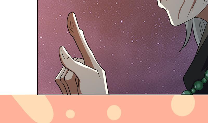 末世恋爱法则漫画,第231话 全村的希望2图