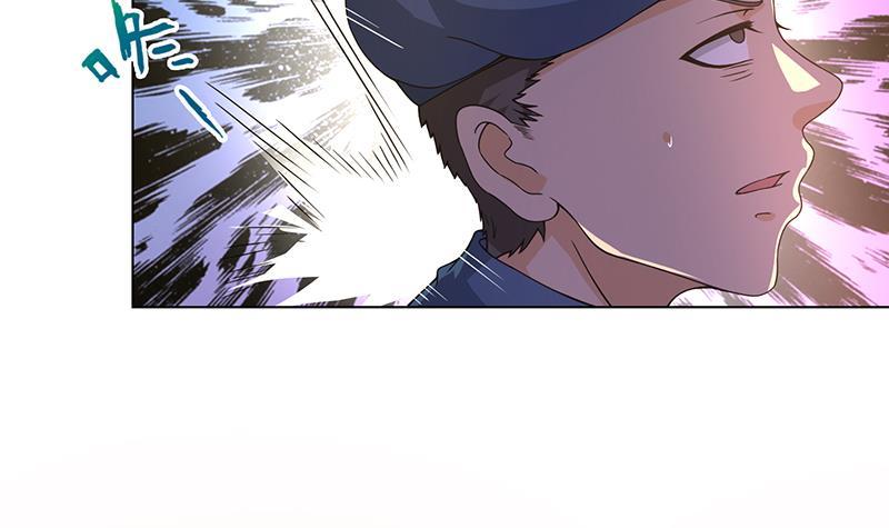 末世恋爱法则漫画,第97话 潜藏的危机1图