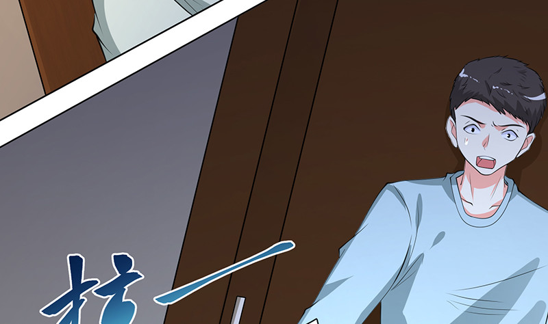 末世恋爱法则哪个软件免费漫画,第392话 狡兔三窟2图